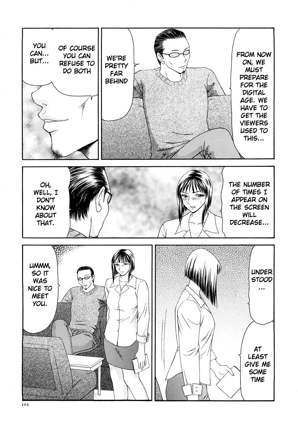 Busty Series — Caster Ayako Full Complete Edition Ch. 1-12 English Subtitled Compilation [Ikoma Ippei] [lodhel]
