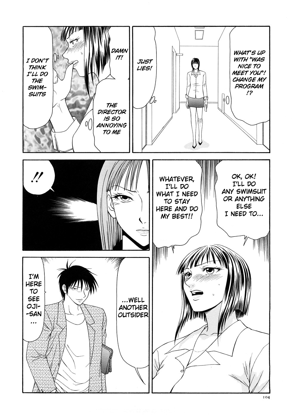 Busty Series — Caster Ayako Full Complete Edition Ch. 1-12 English Subtitled Compilation [Ikoma Ippei] [lodhel]