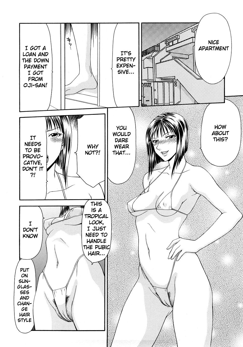 Busty Series — Caster Ayako Full Complete Edition Ch. 1-12 English Subtitled Compilation [Ikoma Ippei] [lodhel]