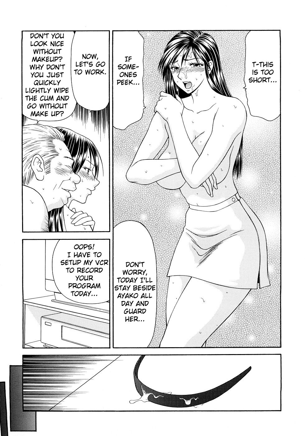Busty Series — Caster Ayako Full Complete Edition Ch. 1-12 English Subtitled Compilation [Ikoma Ippei] [lodhel]