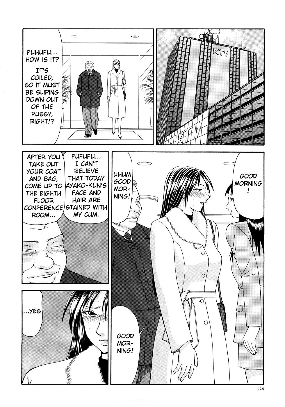 Busty Series — Caster Ayako Full Complete Edition Ch. 1-12 English Subtitled Compilation [Ikoma Ippei] [lodhel]