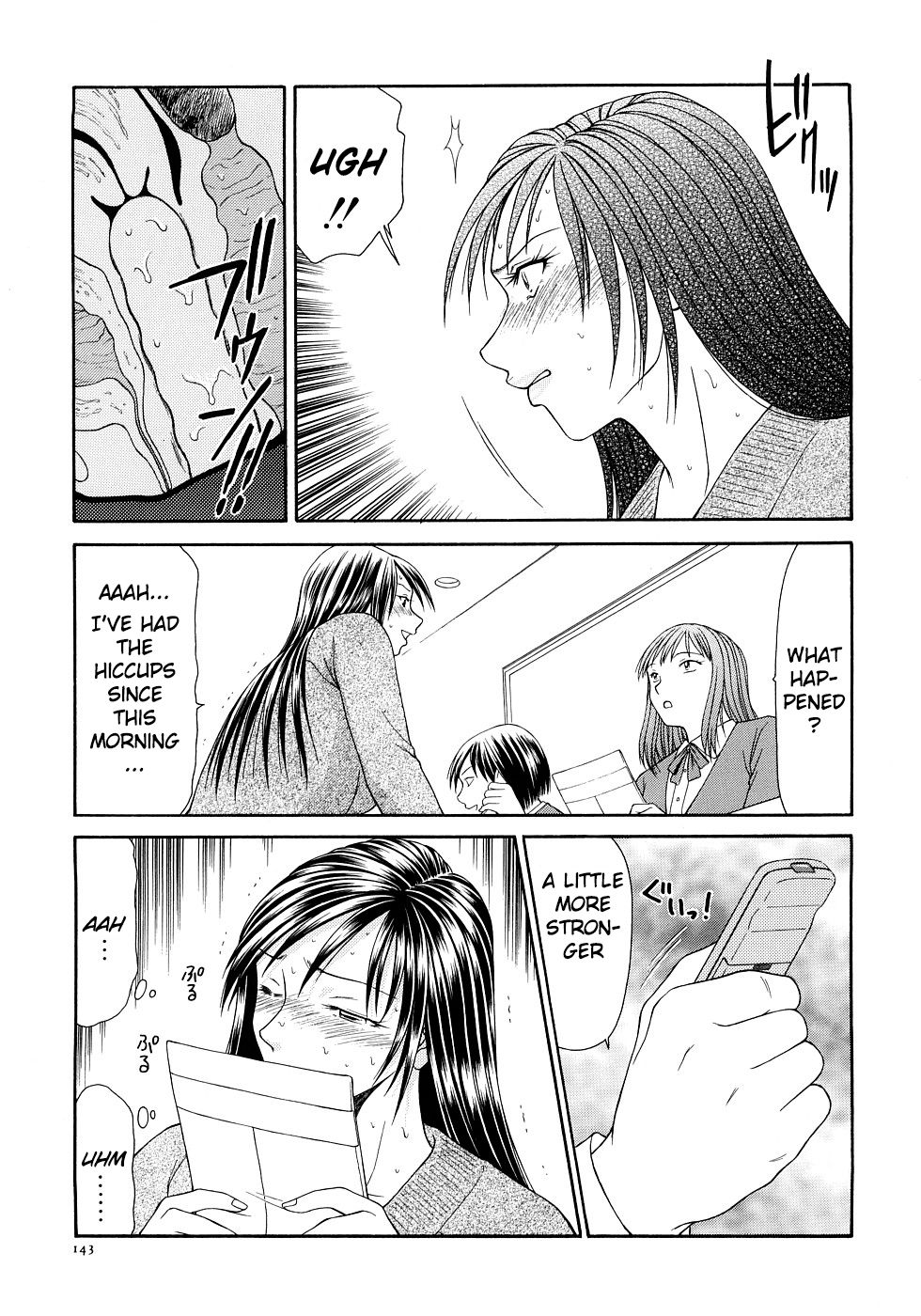 Busty Series — Caster Ayako Full Complete Edition Ch. 1-12 English Subtitled Compilation [Ikoma Ippei] [lodhel]