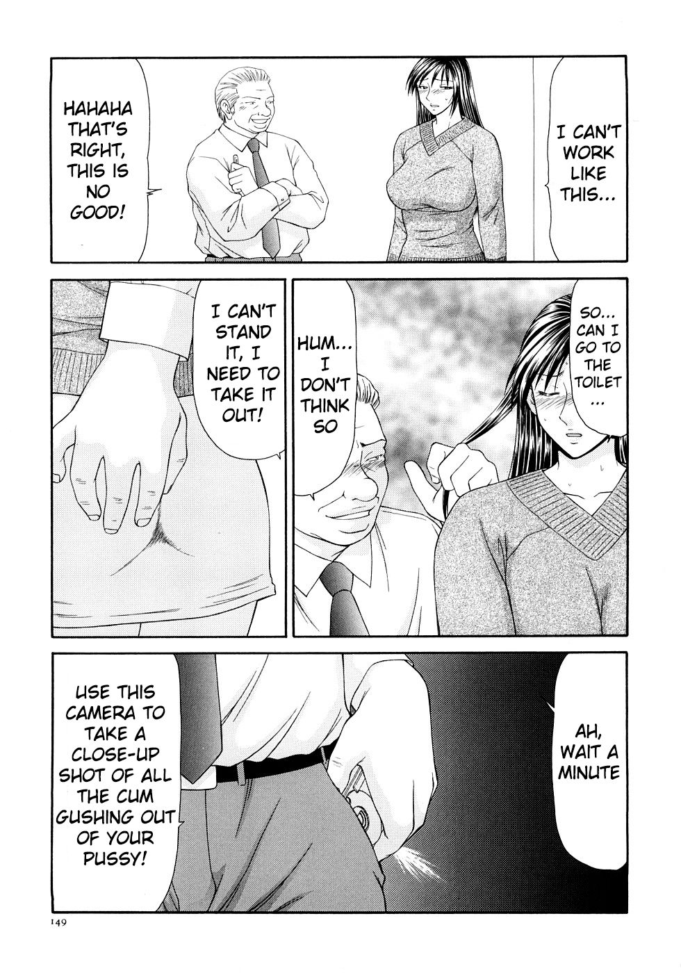 Busty Series — Caster Ayako Full Complete Edition Ch. 1-12 English Subtitled Compilation [Ikoma Ippei] [lodhel]
