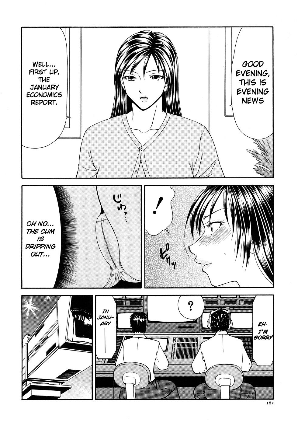 Busty Series — Caster Ayako Full Complete Edition Ch. 1-12 English Subtitled Compilation [Ikoma Ippei] [lodhel]