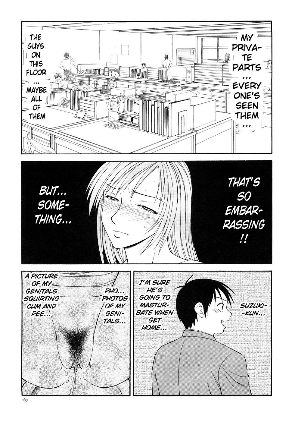 Busty Series — Caster Ayako Full Complete Edition Ch. 1-12 English Subtitled Compilation [Ikoma Ippei] [lodhel]