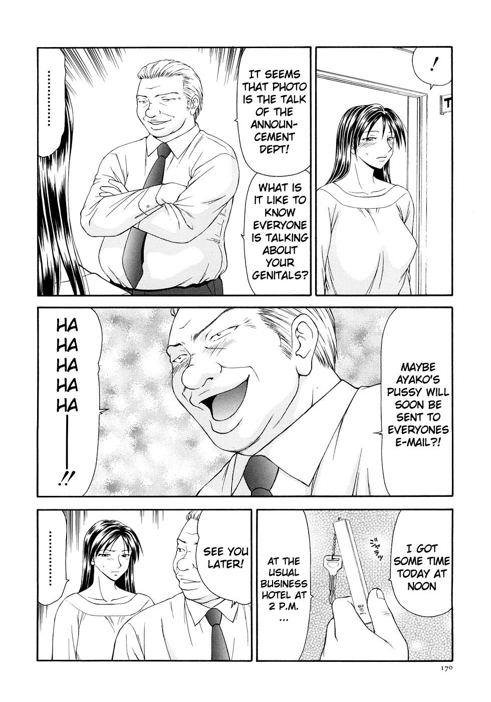 Busty Series — Caster Ayako Full Complete Edition Ch. 1-12 English Subtitled Compilation [Ikoma Ippei] [lodhel]