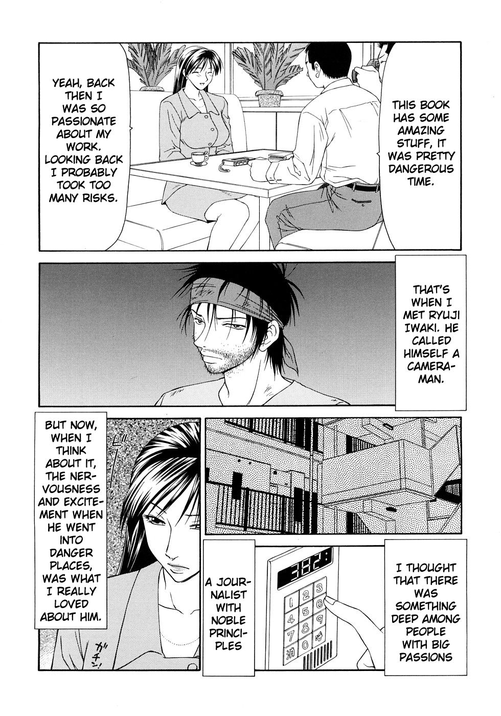 Busty Series — Caster Ayako Full Complete Edition Ch. 1-12 English Subtitled Compilation [Ikoma Ippei] [lodhel]
