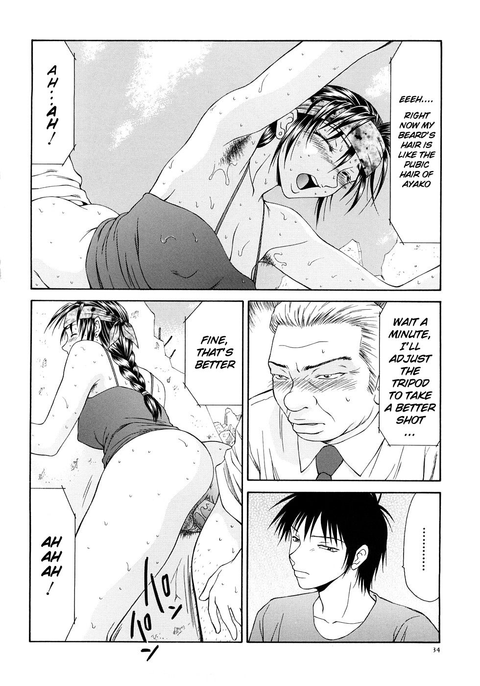 Busty Series — Caster Ayako Full Complete Edition Ch. 1-12 English Subtitled Compilation [Ikoma Ippei] [lodhel]