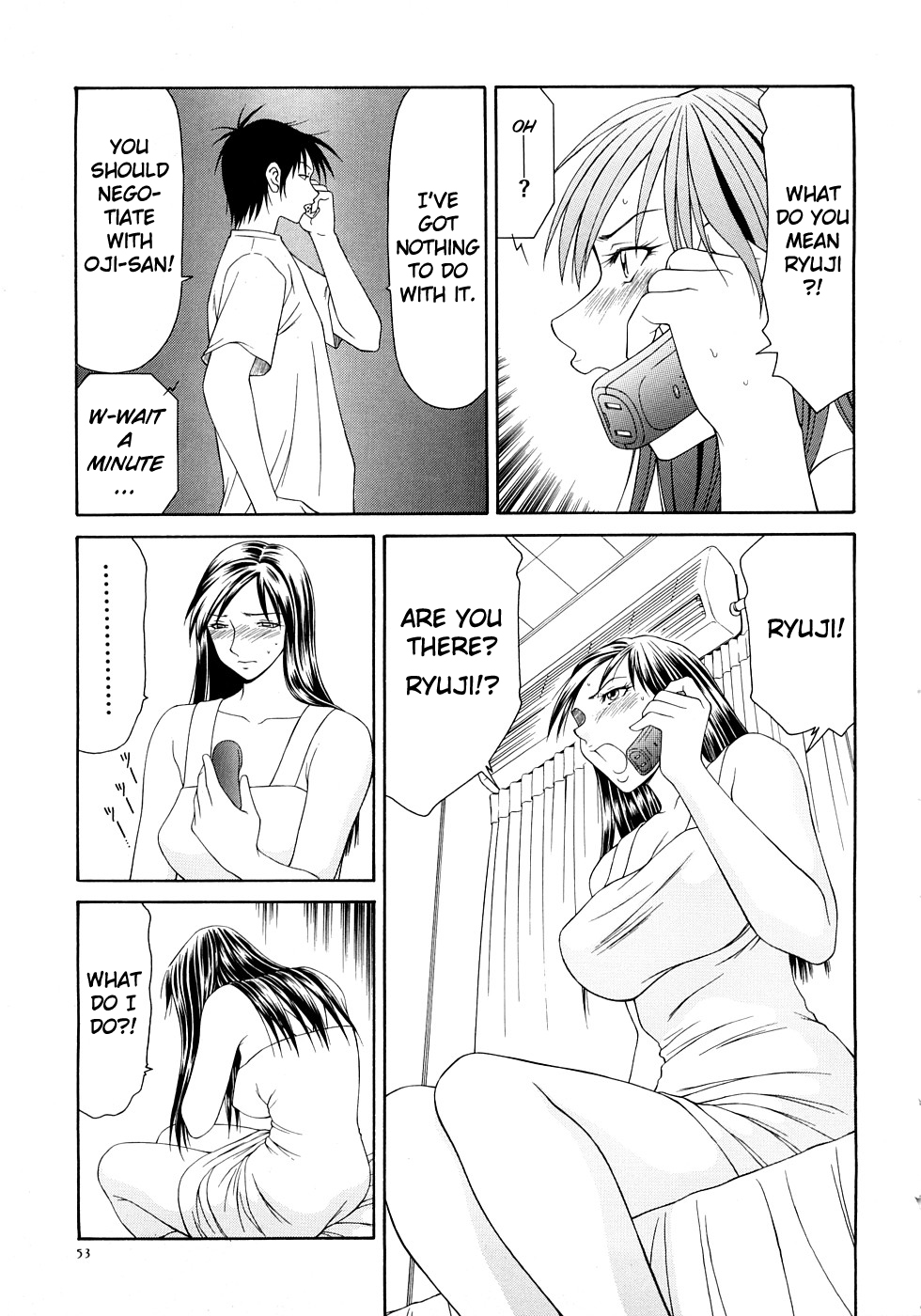 Busty Series — Caster Ayako Full Complete Edition Ch. 1-12 English Subtitled Compilation [Ikoma Ippei] [lodhel]