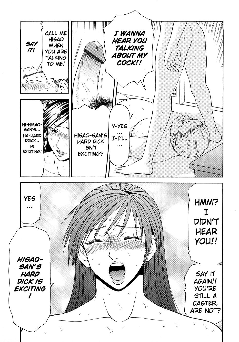 Busty Series — Caster Ayako Full Complete Edition Ch. 1-12 English Subtitled Compilation [Ikoma Ippei] [lodhel]