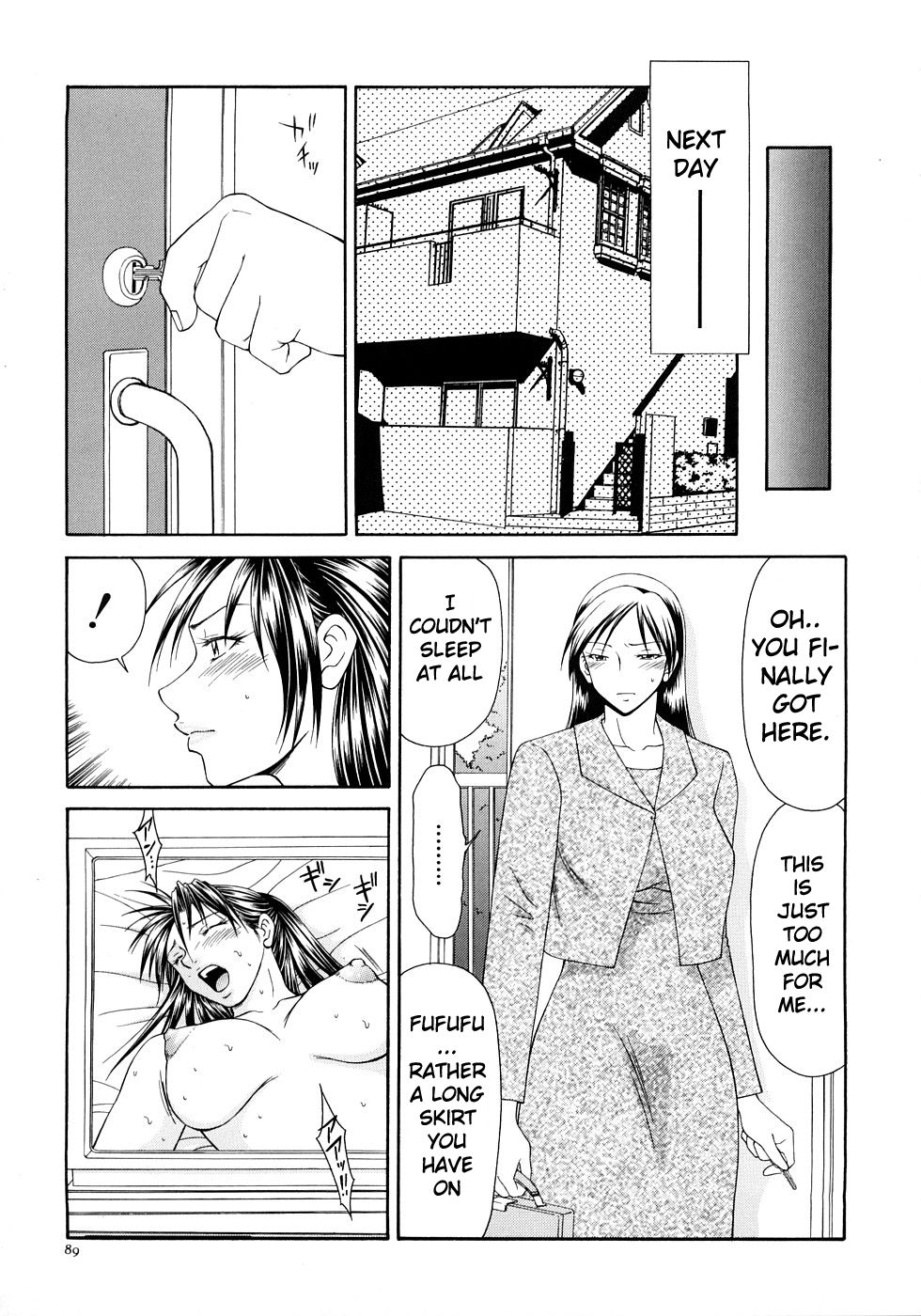 Busty Series — Caster Ayako Full Complete Edition Ch. 1-12 English Subtitled Compilation [Ikoma Ippei] [lodhel]