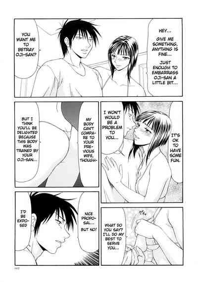 Busty Series — Caster Ayako Full Complete Edition Ch. 1-12 English Subtitled Compilation [Ikoma Ippei] [lodhel]