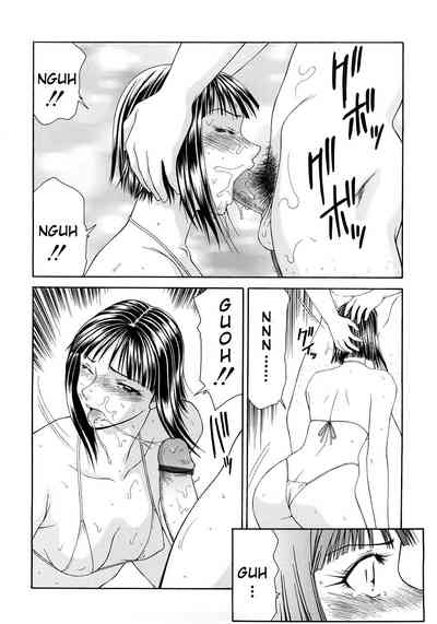 Busty Series — Caster Ayako Full Complete Edition Ch. 1-12 English Subtitled Compilation [Ikoma Ippei] [lodhel]