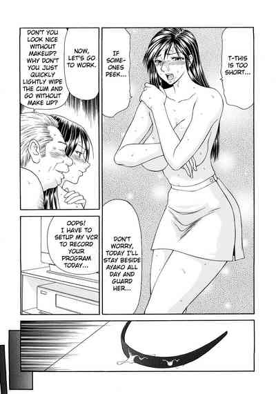 Busty Series — Caster Ayako Full Complete Edition Ch. 1-12 English Subtitled Compilation [Ikoma Ippei] [lodhel]