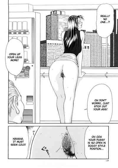 Busty Series — Caster Ayako Full Complete Edition Ch. 1-12 English Subtitled Compilation [Ikoma Ippei] [lodhel]