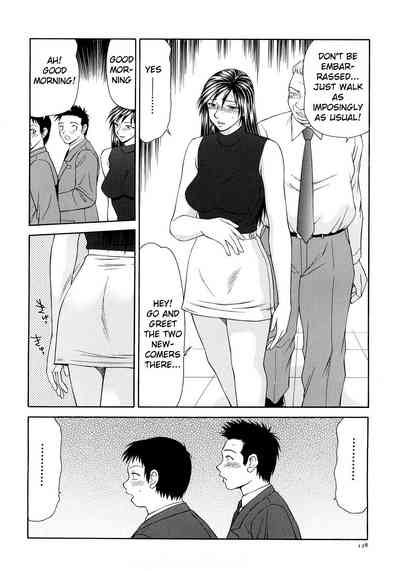 Busty Series — Caster Ayako Full Complete Edition Ch. 1-12 English Subtitled Compilation [Ikoma Ippei] [lodhel]