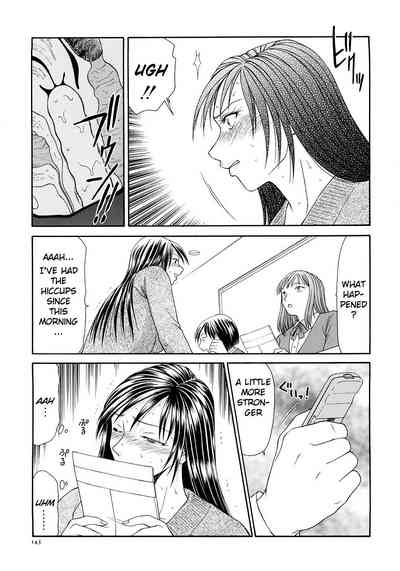 Busty Series — Caster Ayako Full Complete Edition Ch. 1-12 English Subtitled Compilation [Ikoma Ippei] [lodhel]