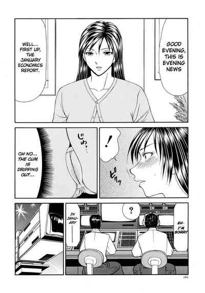 Busty Series — Caster Ayako Full Complete Edition Ch. 1-12 English Subtitled Compilation [Ikoma Ippei] [lodhel]