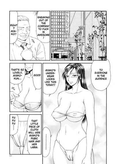 Busty Series — Caster Ayako Full Complete Edition Ch. 1-12 English Subtitled Compilation [Ikoma Ippei] [lodhel]