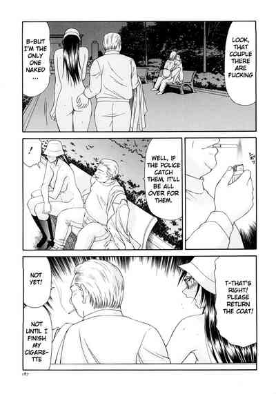 Busty Series — Caster Ayako Full Complete Edition Ch. 1-12 English Subtitled Compilation [Ikoma Ippei] [lodhel]