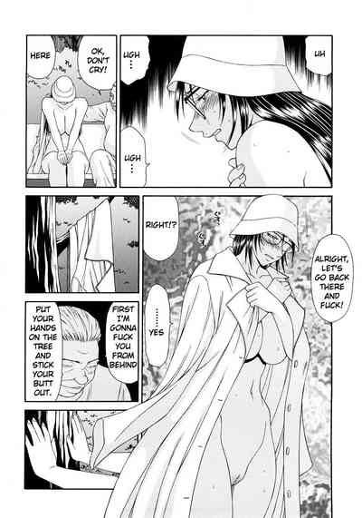 Busty Series — Caster Ayako Full Complete Edition Ch. 1-12 English Subtitled Compilation [Ikoma Ippei] [lodhel]