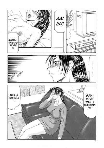 Busty Series — Caster Ayako Full Complete Edition Ch. 1-12 English Subtitled Compilation [Ikoma Ippei] [lodhel]