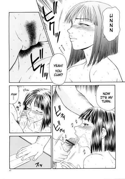 Busty Series — Caster Ayako Full Complete Edition Ch. 1-12 English Subtitled Compilation [Ikoma Ippei] [lodhel]