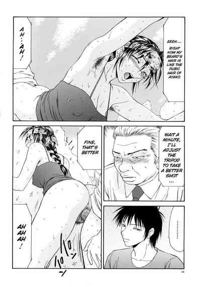 Busty Series — Caster Ayako Full Complete Edition Ch. 1-12 English Subtitled Compilation [Ikoma Ippei] [lodhel]