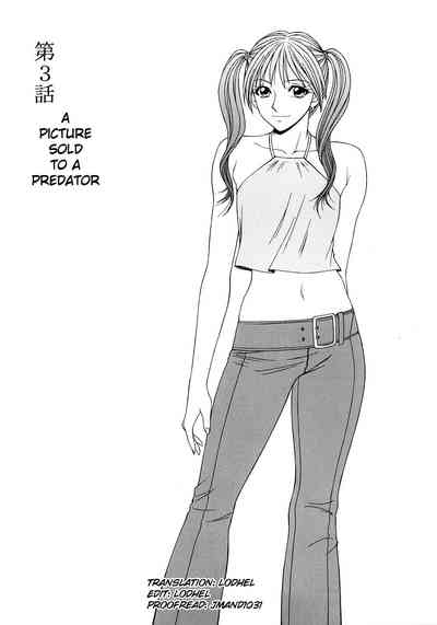 Busty Series — Caster Ayako Full Complete Edition Ch. 1-12 English Subtitled Compilation [Ikoma Ippei] [lodhel]