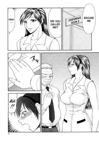 Busty Series — Caster Ayako Full Complete Edition Ch. 1-12 English Subtitled Compilation [Ikoma Ippei] [lodhel]