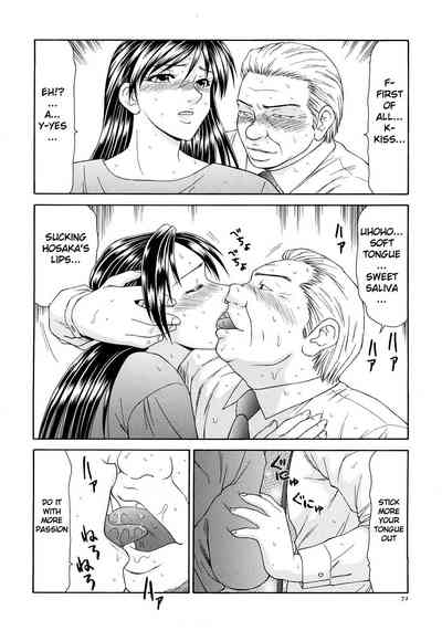 Busty Series — Caster Ayako Full Complete Edition Ch. 1-12 English Subtitled Compilation [Ikoma Ippei] [lodhel]