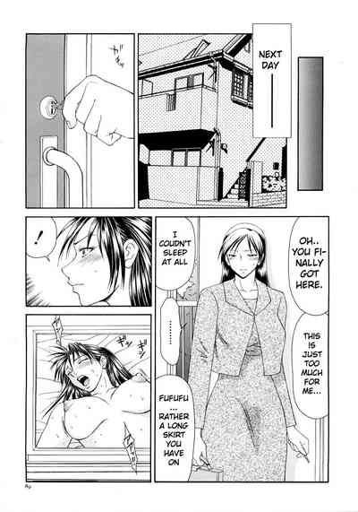Busty Series — Caster Ayako Full Complete Edition Ch. 1-12 English Subtitled Compilation [Ikoma Ippei] [lodhel]