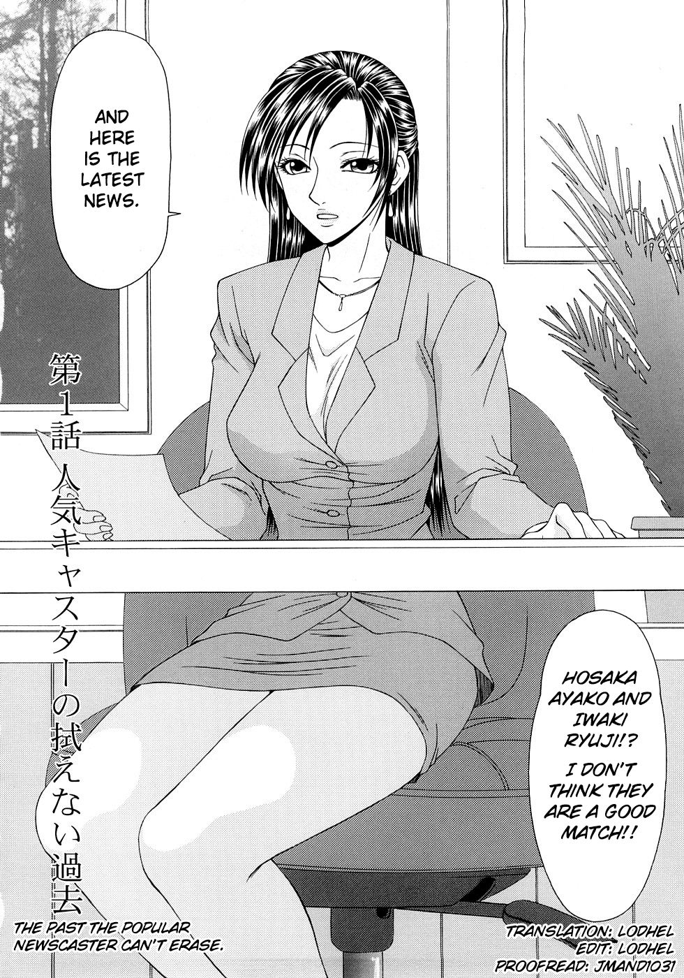 Busty Series — Caster Ayako Gets Her Tight Pussy Fucked Hard in Complete Edition Ch. 1-2 [Ikoma Ippei] [English] [lodhel]