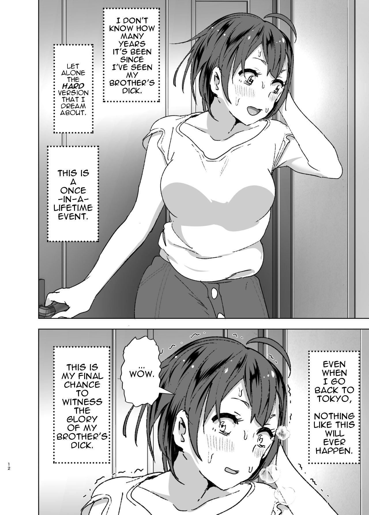 Busty Series — Chubby Chick Gets Oiled Up and Fucked Hard