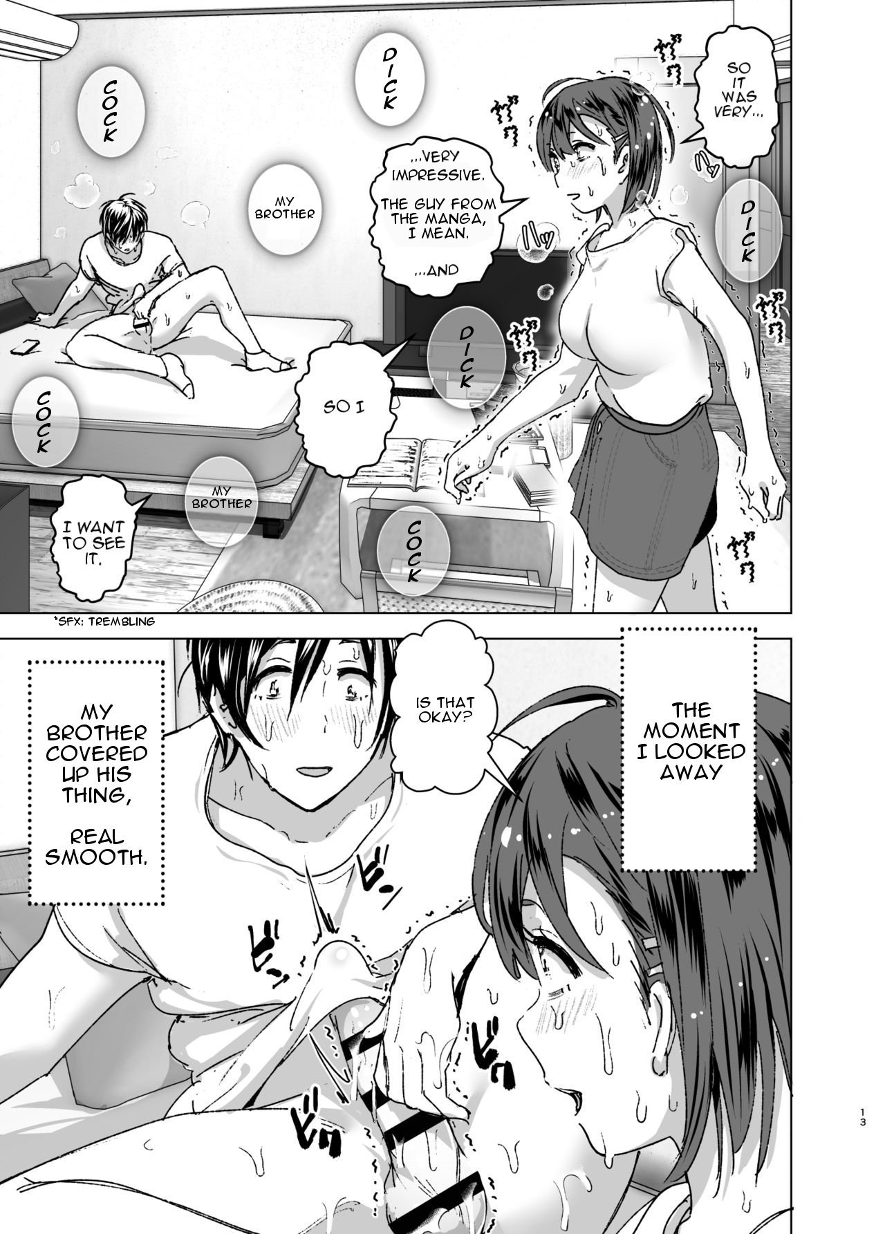 Busty Series — Chubby Chick Gets Oiled Up and Fucked Hard