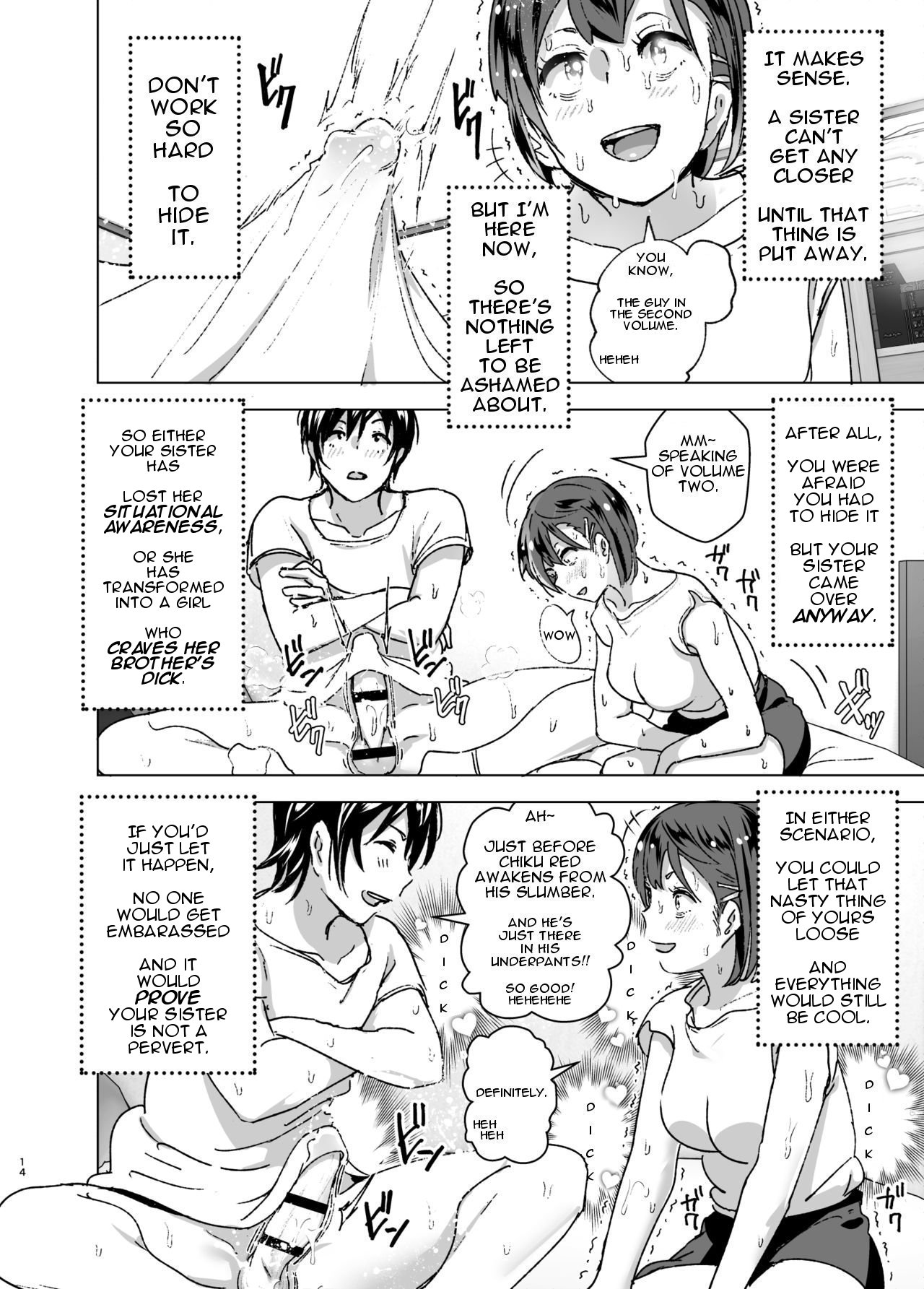 Busty Series — Chubby Chick Gets Oiled Up and Fucked Hard