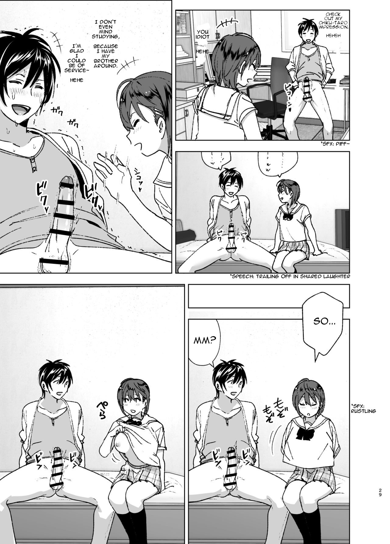 Busty Series — Chubby Chick Gets Oiled Up and Fucked Hard