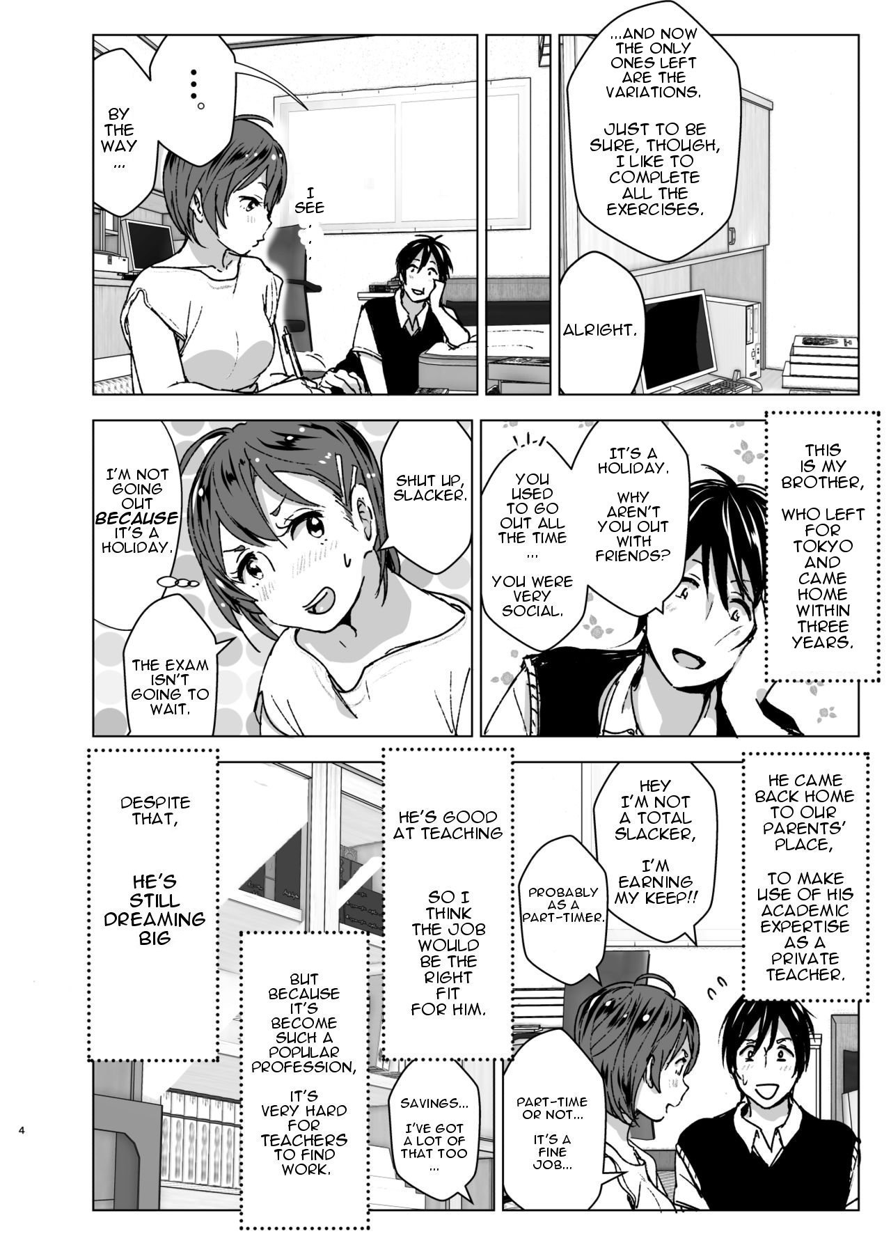 Busty Series — Chubby Chick Gets Oiled Up and Fucked Hard