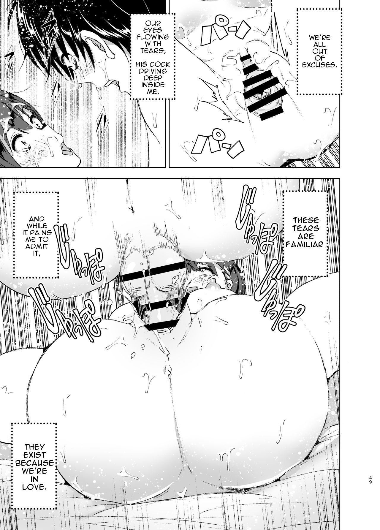 Busty Series — Chubby Chick Gets Oiled Up and Fucked Hard