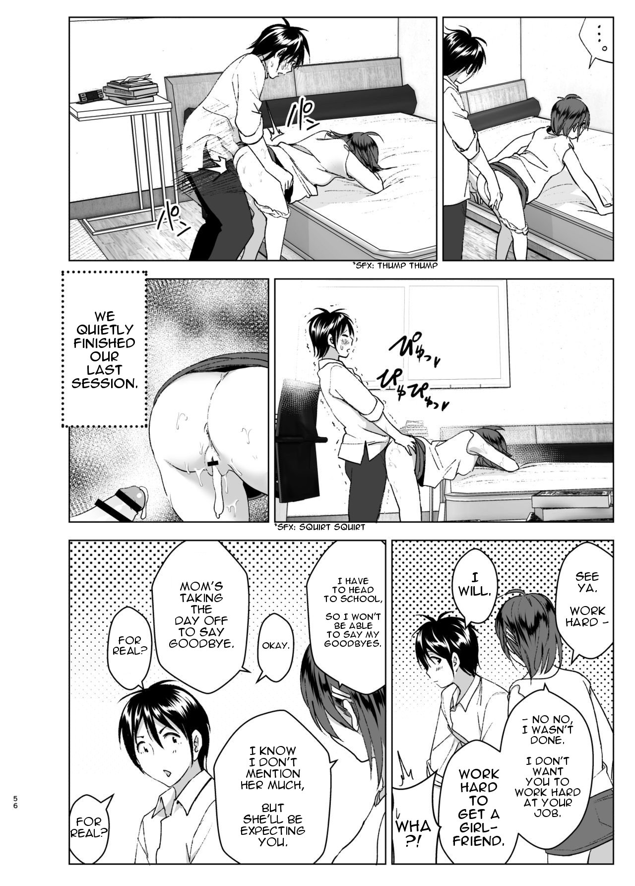 Busty Series — Chubby Chick Gets Oiled Up and Fucked Hard