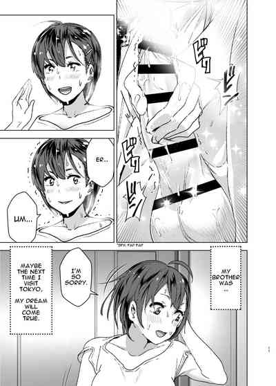 Busty Series — Chubby Chick Gets Oiled Up and Fucked Hard