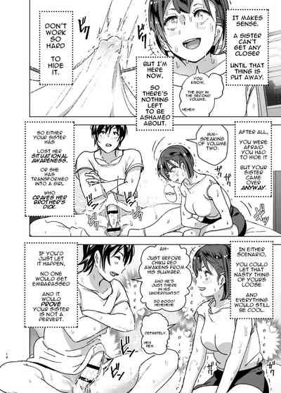 Busty Series — Chubby Chick Gets Oiled Up and Fucked Hard