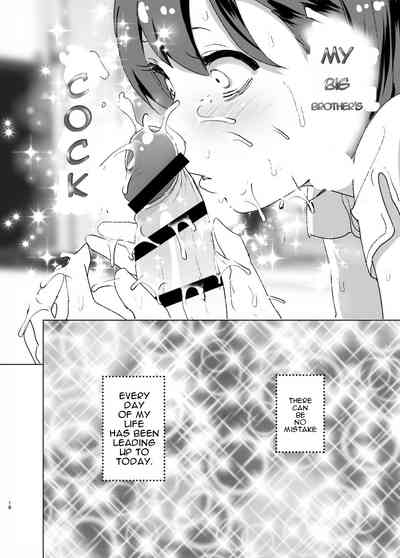 Busty Series — Chubby Chick Gets Oiled Up and Fucked Hard