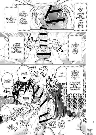 Busty Series — Chubby Chick Gets Oiled Up and Fucked Hard