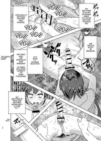 Busty Series — Chubby Chick Gets Oiled Up and Fucked Hard