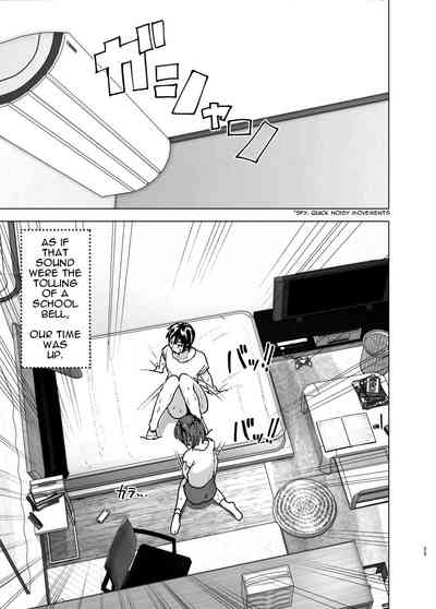 Busty Series — Chubby Chick Gets Oiled Up and Fucked Hard