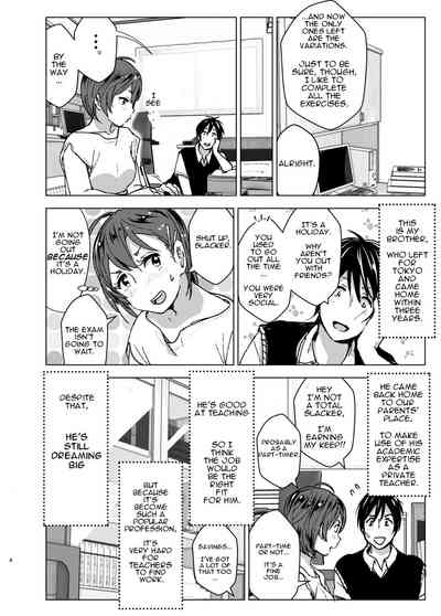 Busty Series — Chubby Chick Gets Oiled Up and Fucked Hard