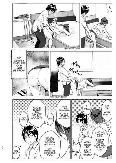 Busty Series — Chubby Chick Gets Oiled Up and Fucked Hard