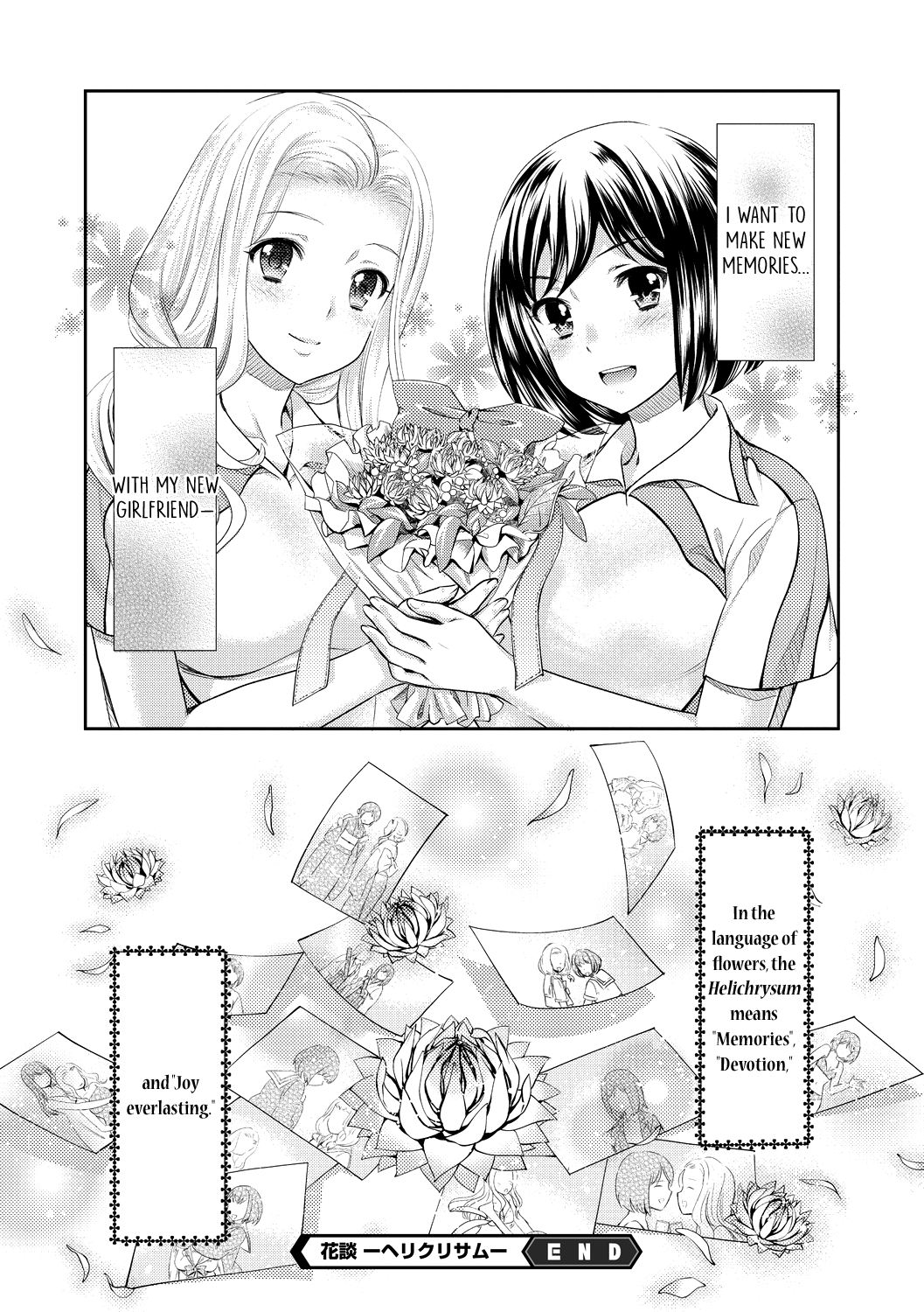 Busty Series —  Creampie compilation uncensored Hentai action [Sakurai Minami, Umemaru]