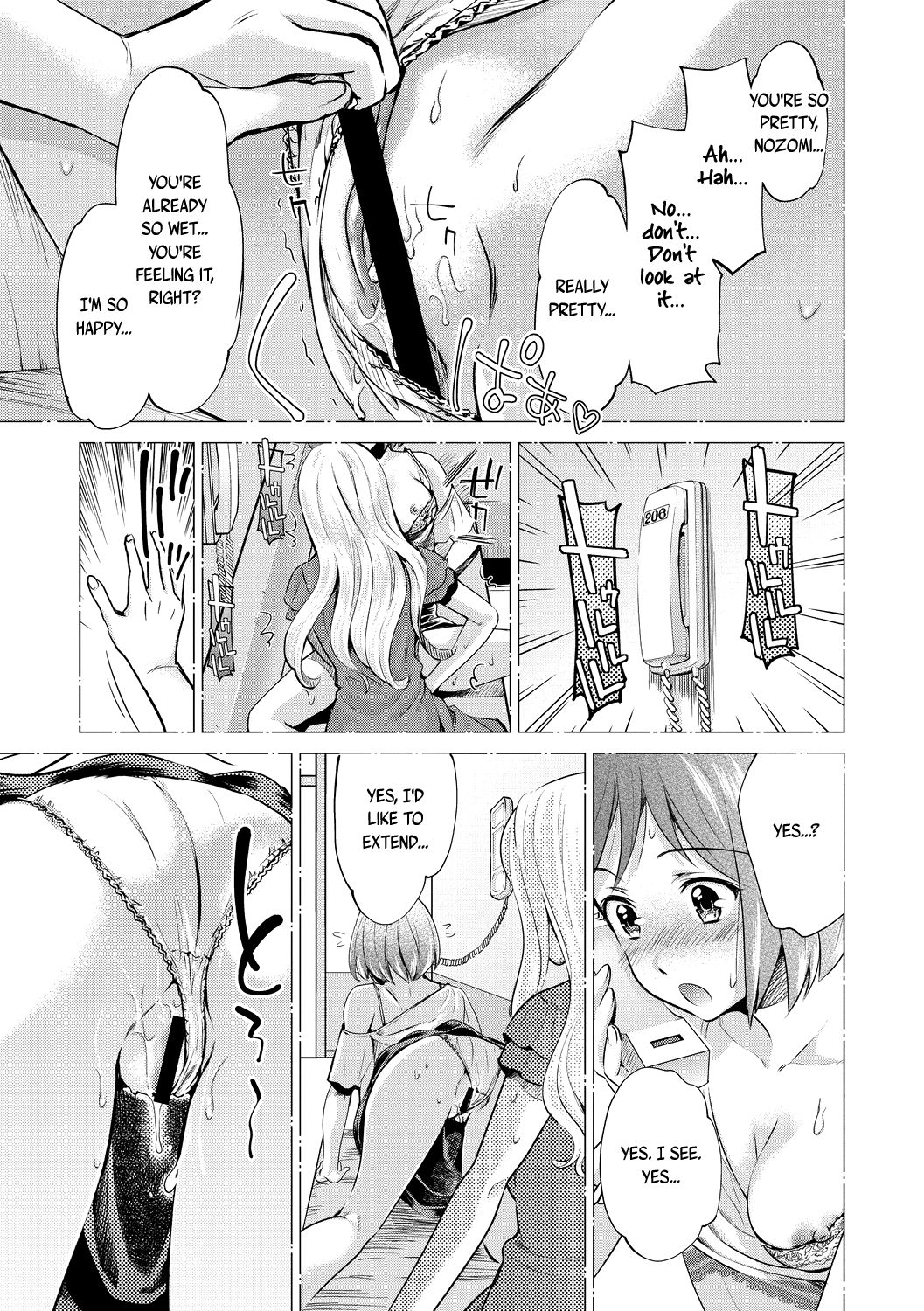 Busty Series —  Creampie compilation uncensored Hentai action [Sakurai Minami, Umemaru]